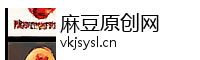 麻豆原创网Logo